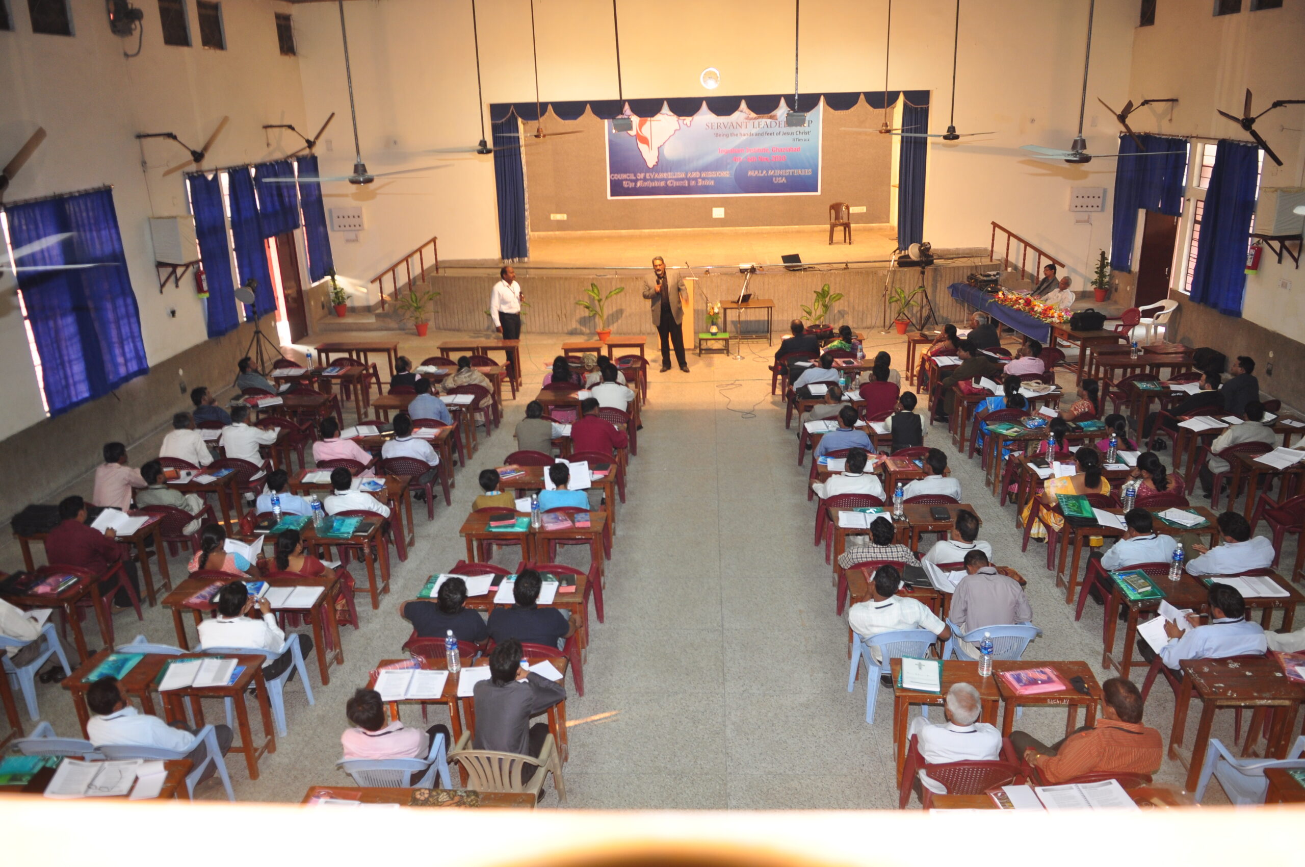 Centralized Auditorium